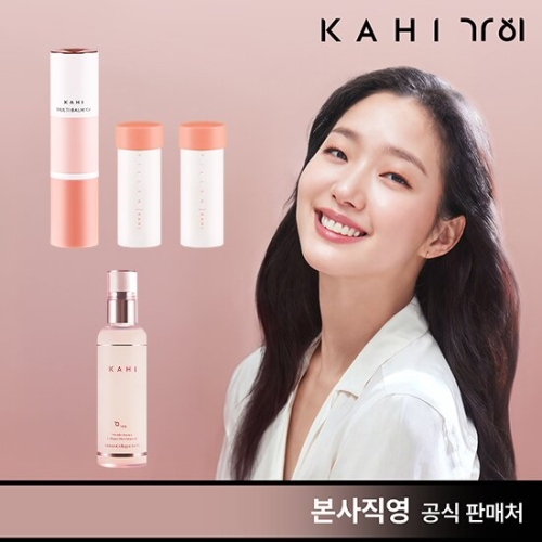 멀티밤 CV 기본세트