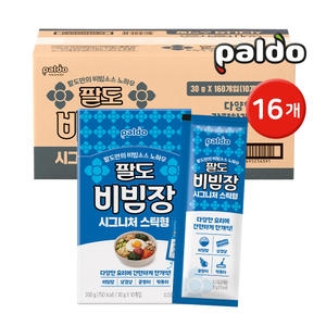 팔도 비빔장 시그니처 스틱형 300g(30gx10입) (16개)