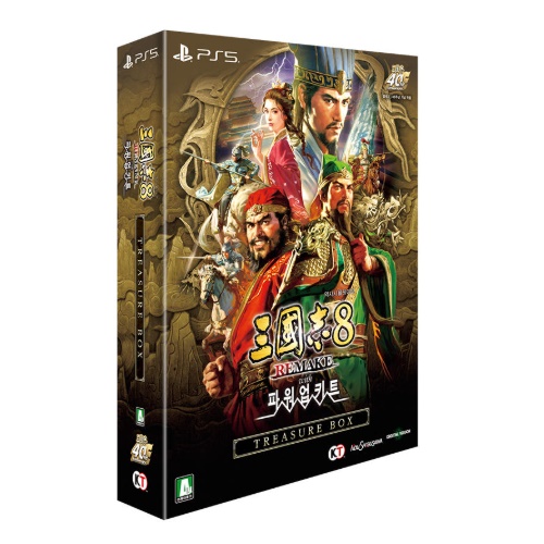 코에이 테크모 삼국지 8 리메이크 with 파워업키트 트레져박스이미지입니다. 누르면 해당 게시물로 새창이동합니다.