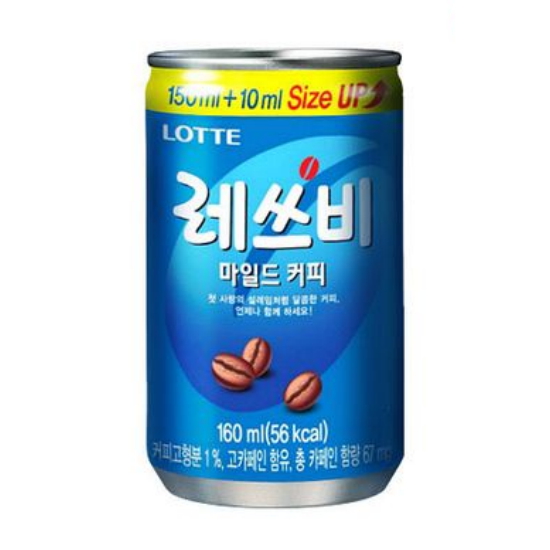 롯데칠성음료 레쓰비 마일드 커피 160ml이미지입니다. 누르면 해당 게시물로 새창이동합니다.