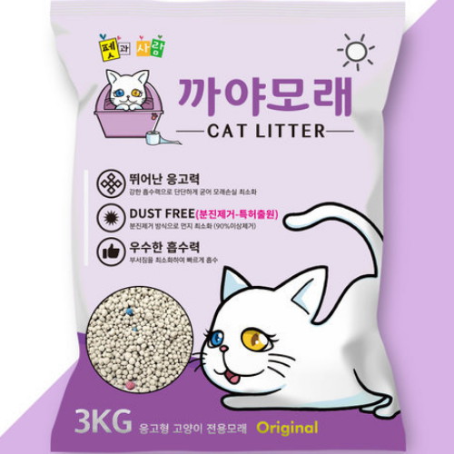 ㅤ먼지없는 벤토 오리지날 까야 고양이모래 퍼플 3kg (2개)_이미지