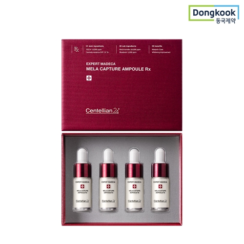동국제약 센텔리안24 엑스퍼트 마데카 멜라 캡처 앰플 7ml (4개)_이미지