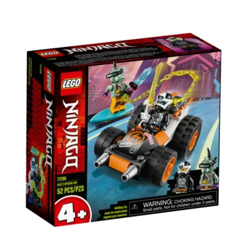 레고 닌자고 콜의 스피더 카 71706 혼합 색상