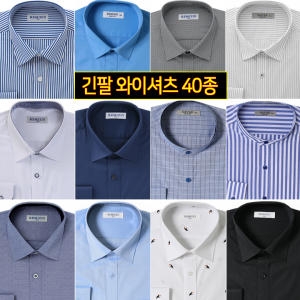 그라미치 Check Navy Shirt 맨 신사옷 즐거움을주는제품 +71132겨띰+_이미지