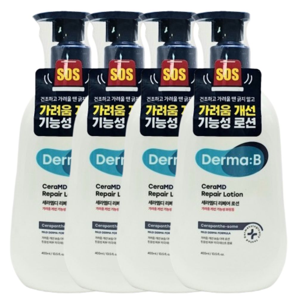 �׿��� ������ ���󿥵� ����� �μ� 400ml