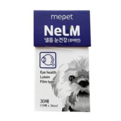 낼름 눈건강 루테인 필름 영양제 30p
