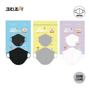 크린조이 KF94 마스크 새부리형 소형 블랙 그레이 화이트 50매 1팩 5매입 소형_그레이