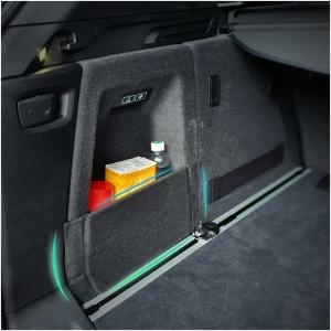 BMW 신형 X3 트렁크 사이드 칸막이 파티션 정리대