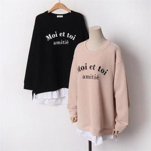 강물처럼 빅사이즈 012 레터링사카리바맨투맨 DOLB646 6423675