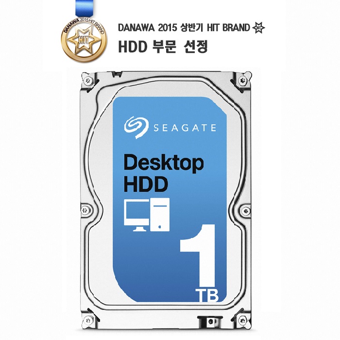 Seagate BarraCuda 7200/64M (ST1000DM003 1TB,)_이미지