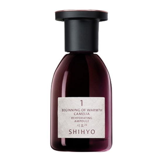 시효 입춘 동백나무꽃 리하이드레이팅 앰플 20ml (1개)_이미지