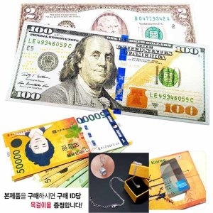 남성 내기지갑_이미지