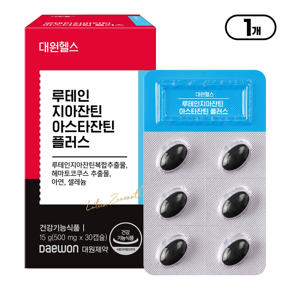 대원헬스 루테인지아잔틴 아스타잔틴 플러스 30캡슐 (4개)_이미지