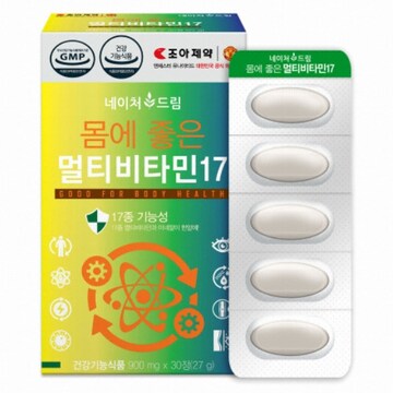 네이처드림 몸에 좋은 멀티비타민17 30정 (5개)