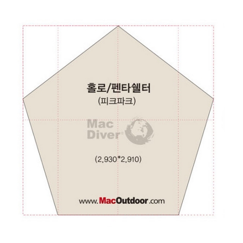 맥아웃도어 홀로 펜타쉘터 그라운드시트 (293x291)_이미지