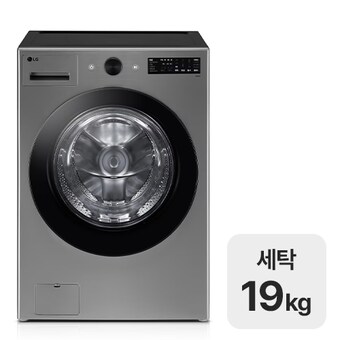 LG전자 트롬 오브제컬렉션 <b>FG19VN</b>