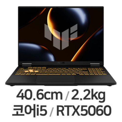 F16 FX608JMI-TU272