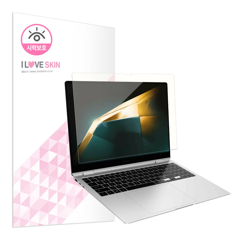 알럽스킨 삼성전자 갤럭시북4 프로 360 NT960QGQ NT960QGK 시력보호 액정보호필름_이미지
