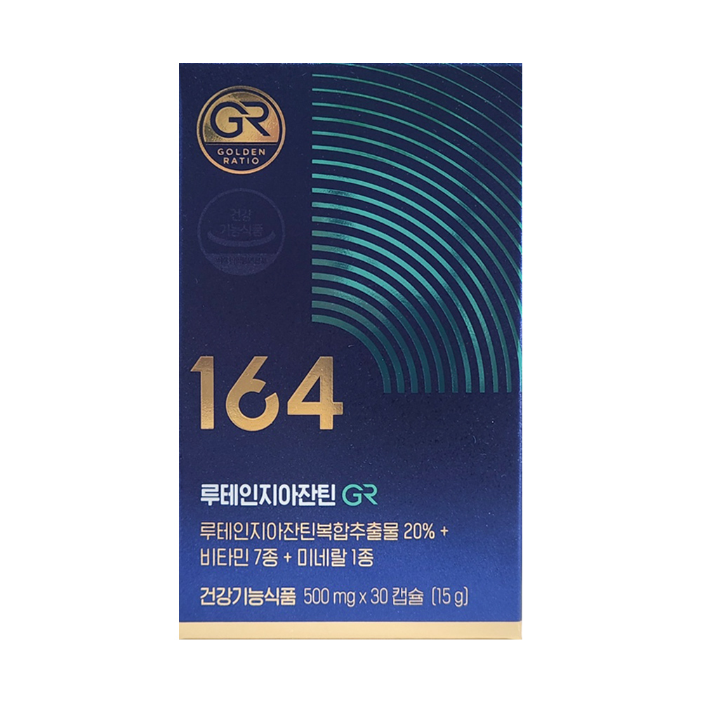루테인 지아잔틴 164 GR 500mg 30캡슐