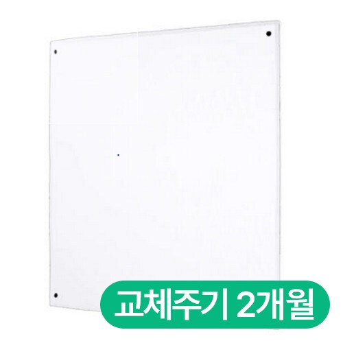 삼성전자  큐브 전용 CFX-H540D 극세필터 소형