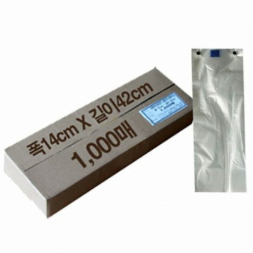 제이엘코퍼레이션 자동 짧은우산 비닐 (1000매)_이미지