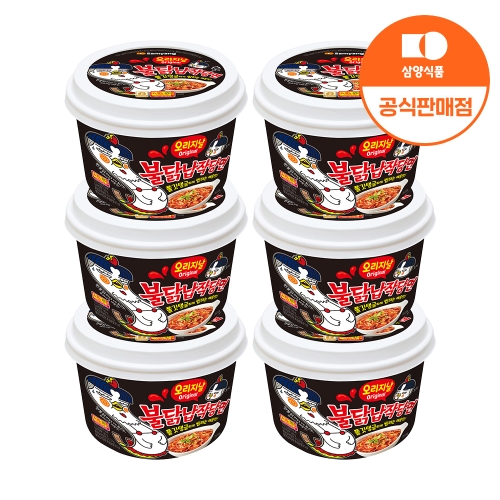 삼양식품 불닭납작당면 155g (6개)_이미지