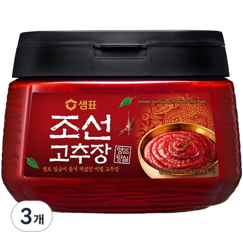 샘표 조선 고추장 2kg (3개)_이미지