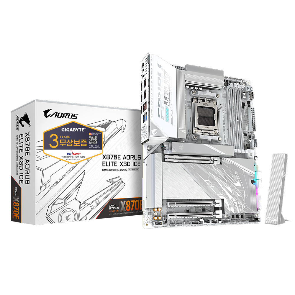 GIGABYTE X870E AORUS ELITE X3D ICE 피씨디렉트이미지입니다. 누르면 해당 게시물로 새창이동합니다.