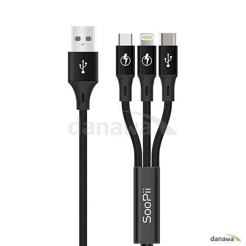 SooPii 3in1 멀티 충전 케이블 S07QC (0.3m)_이미지