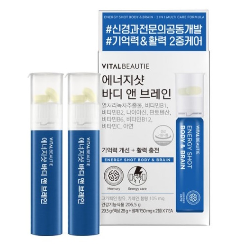 아모레퍼시픽 바이탈뷰티 에너지샷 바디 앤 브레인 7입 (1개)