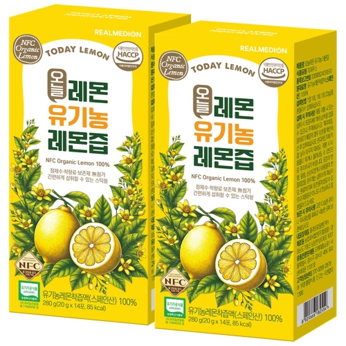 ����޵�� ���÷��� ����� ������ 20g 14��