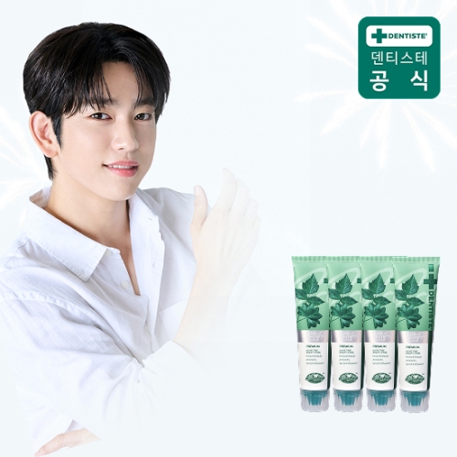 덴티스테 플러스 화이트 프로 치약 100g (4개)_이미지