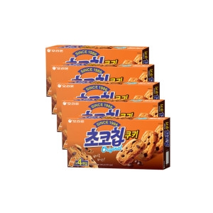 초코칩쿠키 256g X5개