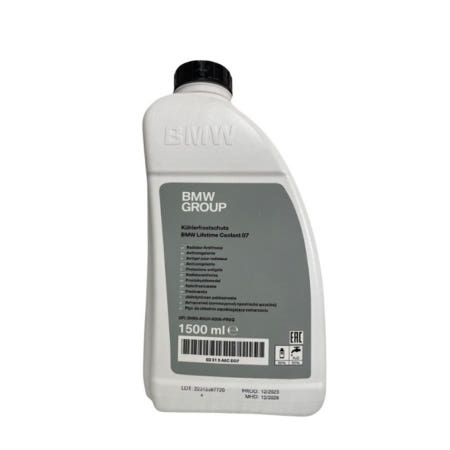 BMW 순정 부동액 파란색 1.5L