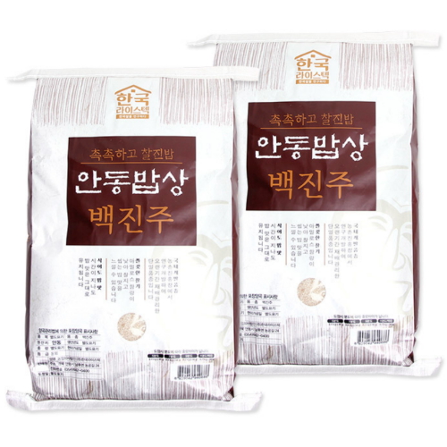 한국라이스텍 2025 햅쌀 안동밥상 백진주 10kg (2개)_이미지