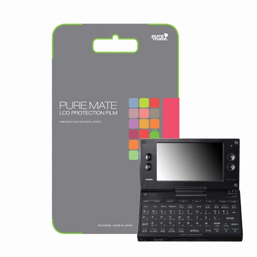 AGF Pure Mate 아이스테이션 Udic용 퓨어메이트 액정보호필름