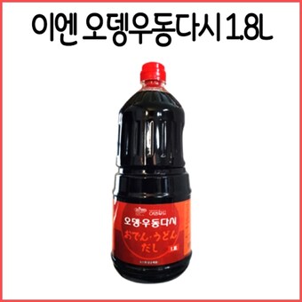 이엔 오뎅<b>우동</b><b>다시</b> 1.8L