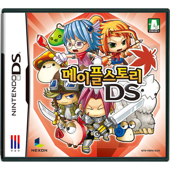 넥슨 메이플 스토리 DS NDS (중고)