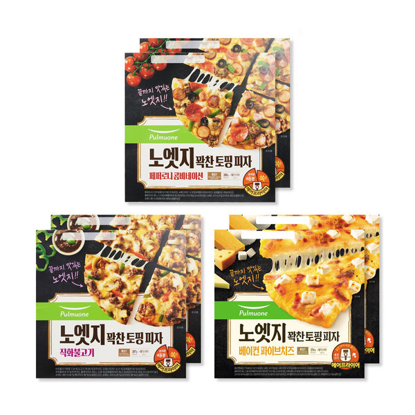 풀무원 노엣지 꽉찬 토핑 피자 3종 골라담기 (6개)