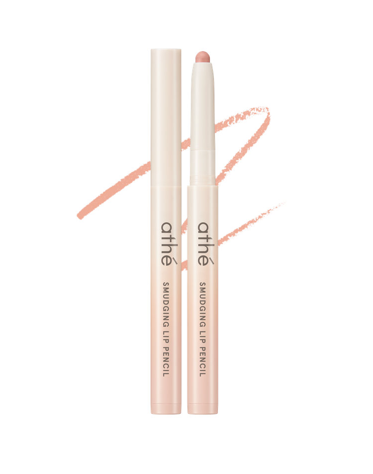  아떼 스머징 립 펜슬 베베 0.6g [1개]