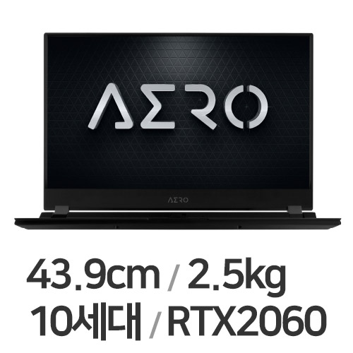 GIGABYTE AERO 17 HDR KB (SSD 512GB)