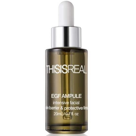 디시즈리얼 EGF 앰플 20ml (1개)_이미지