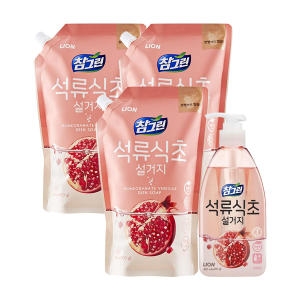 ���̿��ڸ��� ���׸� �������� ���� 900g (860ml)
