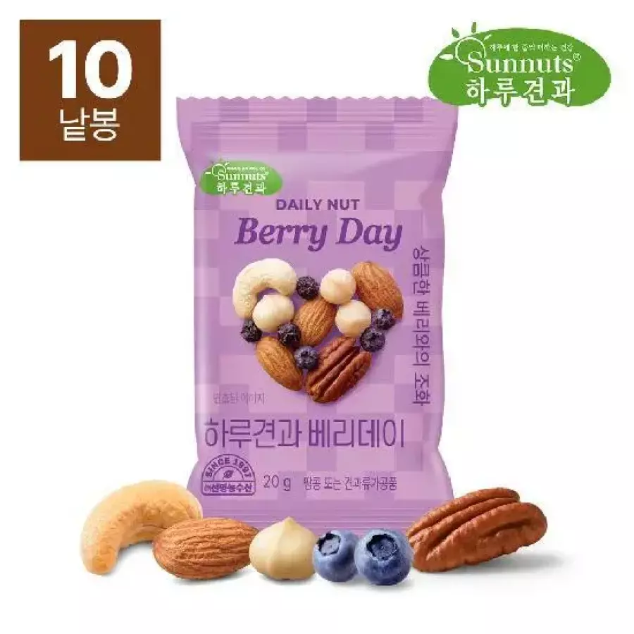 썬넛트 하루견과 베리데이 20g (10개)_이미지