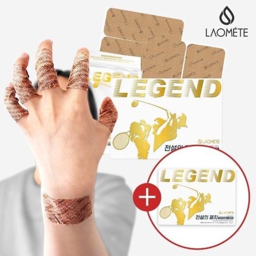 네트론 라오메뜨 전설의 패치 프리미엄 혼합형 (40매)_이미지