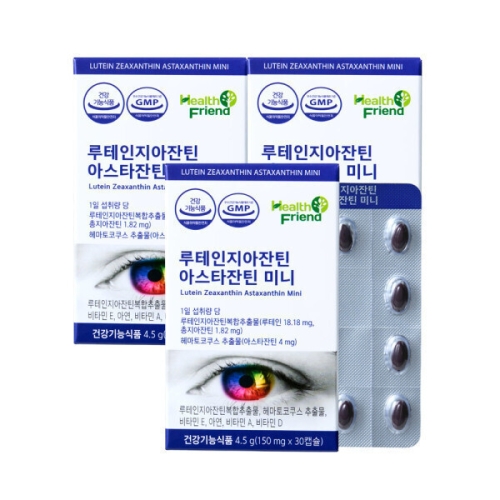 루테인 지아잔틴 아스타잔틴 미니 30캡슐