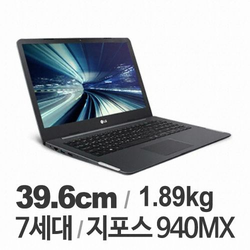 LG전자 2017 울트라PC 15U570-KA50K (SSD 256GB + 500GB) : 다나와