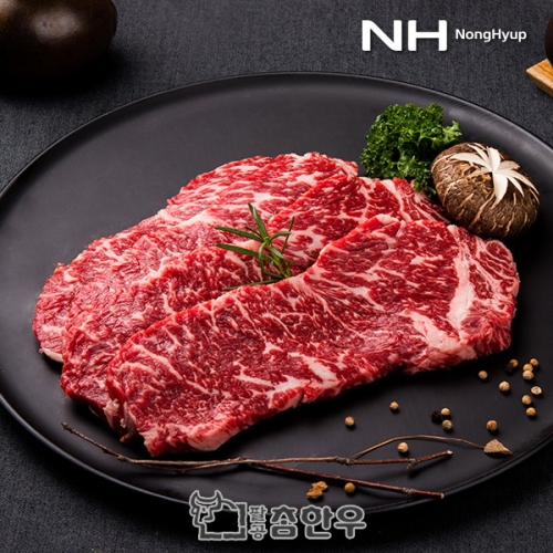 �뱸���� �Ȱ����ѿ� 1��� ä�� 300g