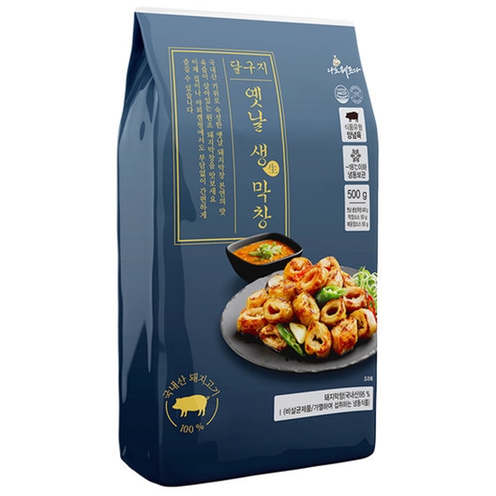 달구지푸드 달구지 옛날 생막창 500g (2개)_이미지
