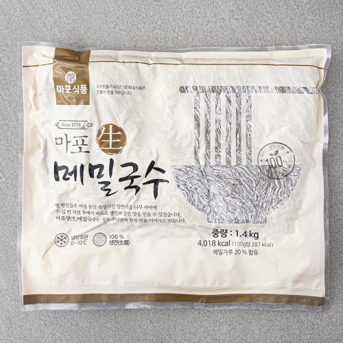 생 메밀국수 8인분 1.4kg 1개